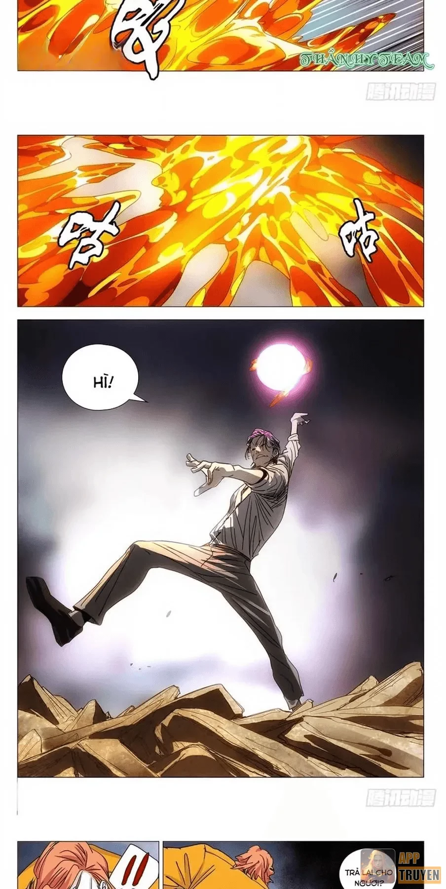 Nhất Nhân Chi Hạ Chapter 599 - 12