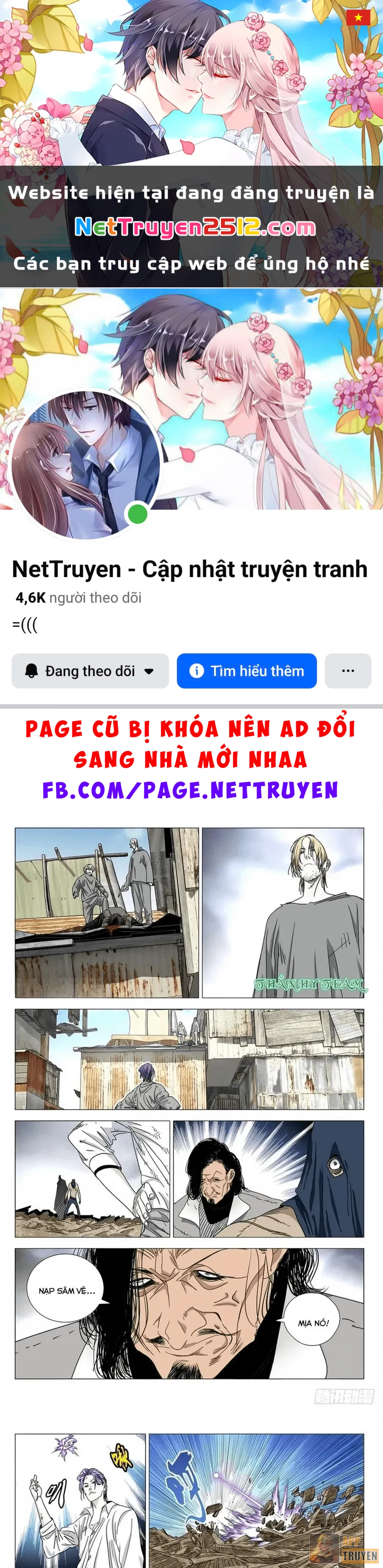 Nhất Nhân Chi Hạ Chapter 600 - 1