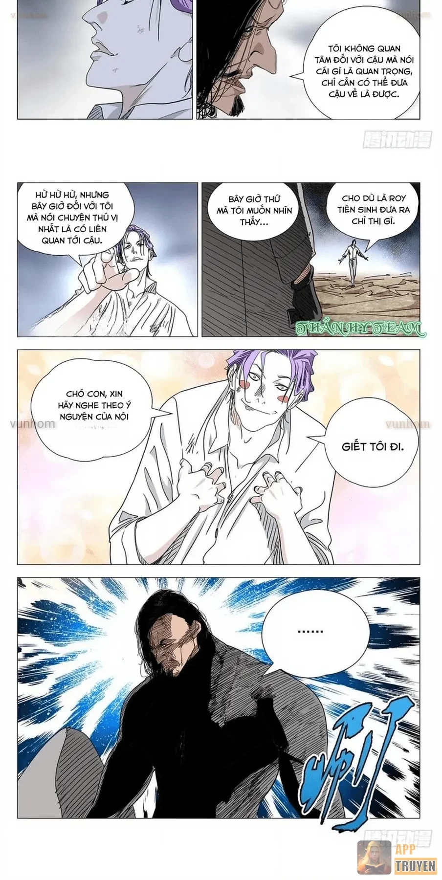 Nhất Nhân Chi Hạ Chapter 600 - 4