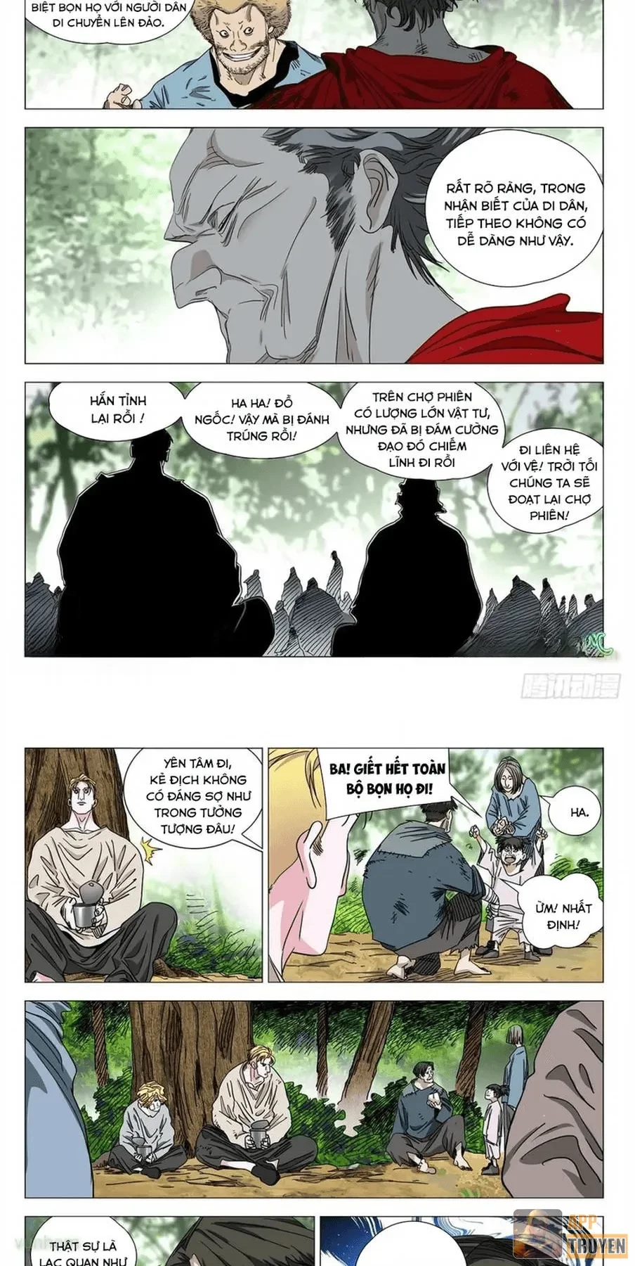 Nhất Nhân Chi Hạ Chapter 600 - 6