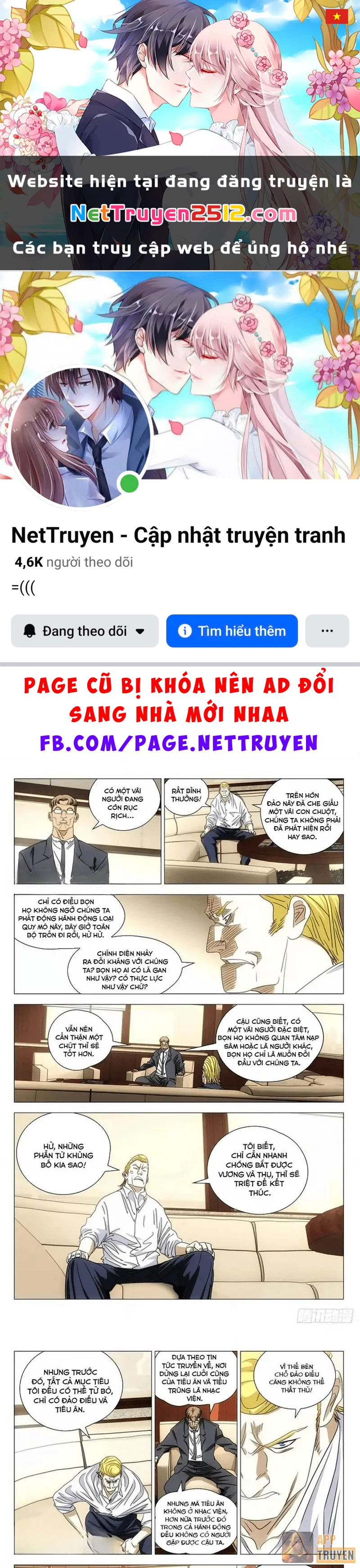 Nhất Nhân Chi Hạ Chapter 601 - 1