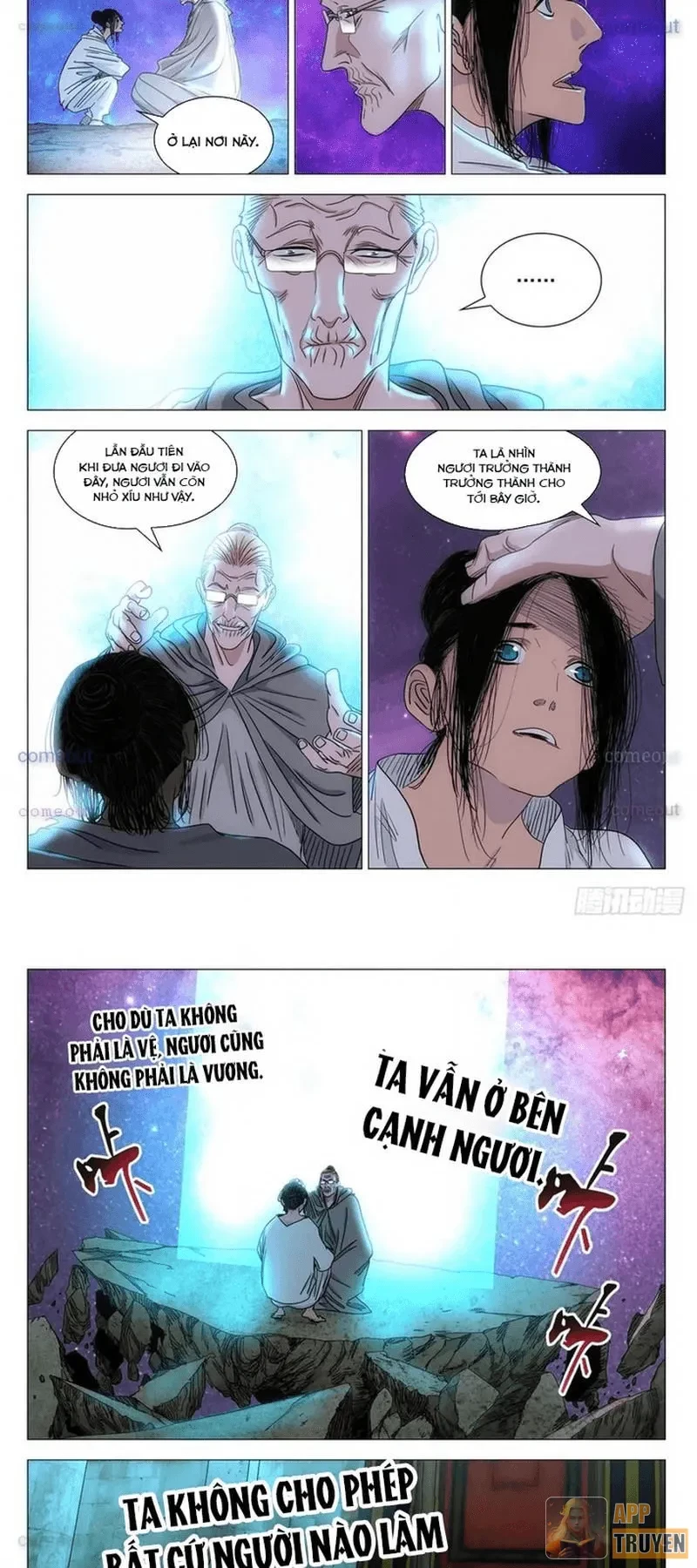 Nhất Nhân Chi Hạ Chapter 601 - 11