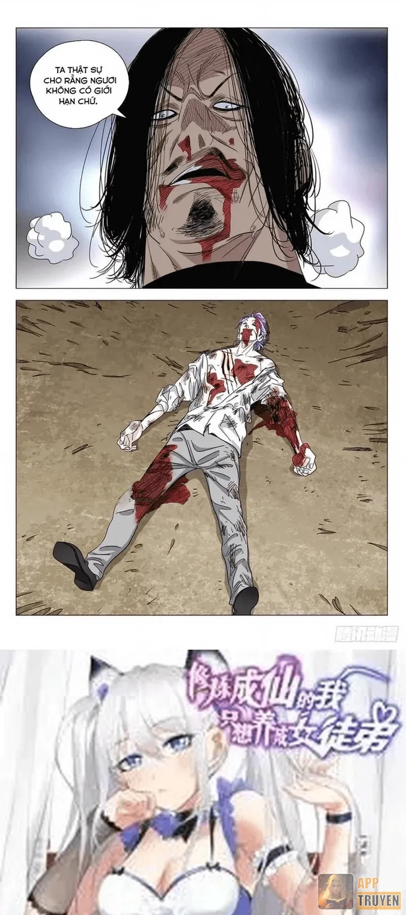 Nhất Nhân Chi Hạ Chapter 601 - 13