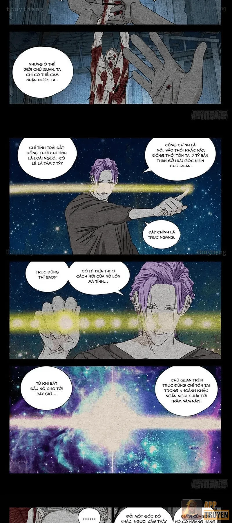 Nhất Nhân Chi Hạ Chapter 605 - 5