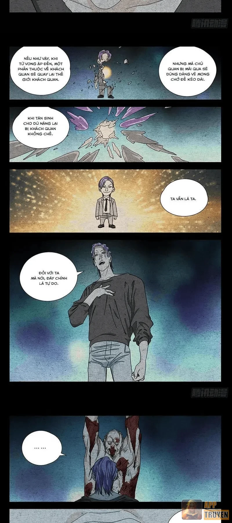 Nhất Nhân Chi Hạ Chapter 605 - 8