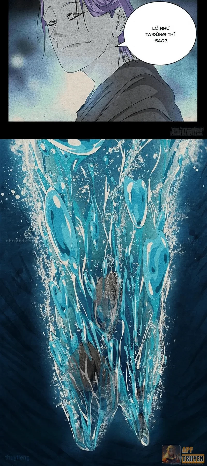 Nhất Nhân Chi Hạ Chapter 605 - 12