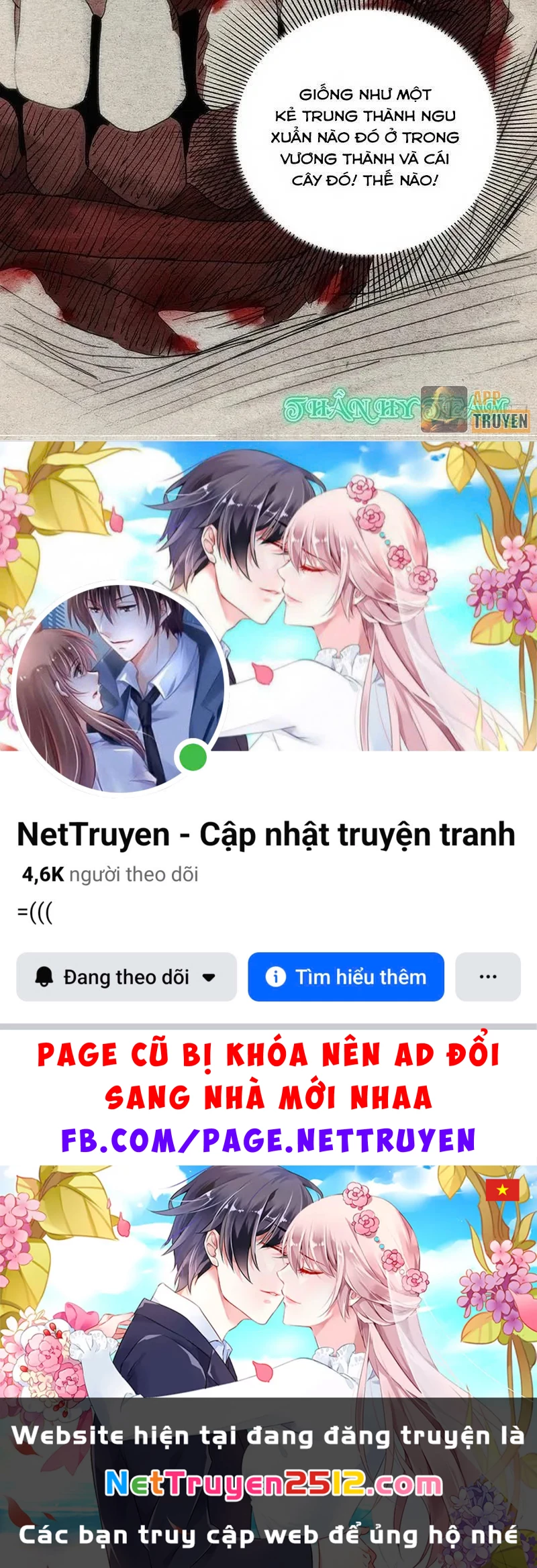 Nhất Nhân Chi Hạ Chapter 605 - 19