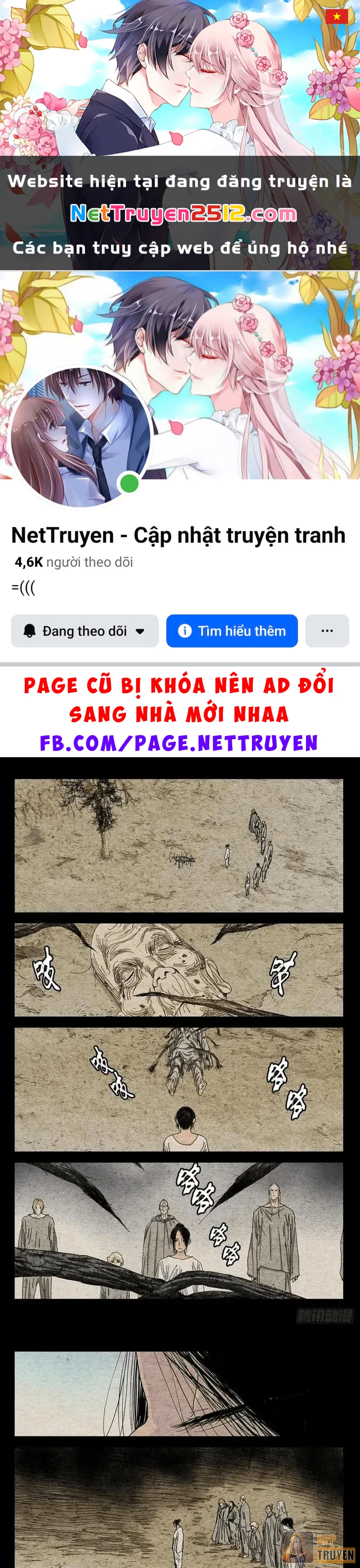 Nhất Nhân Chi Hạ Chapter 606 - 1