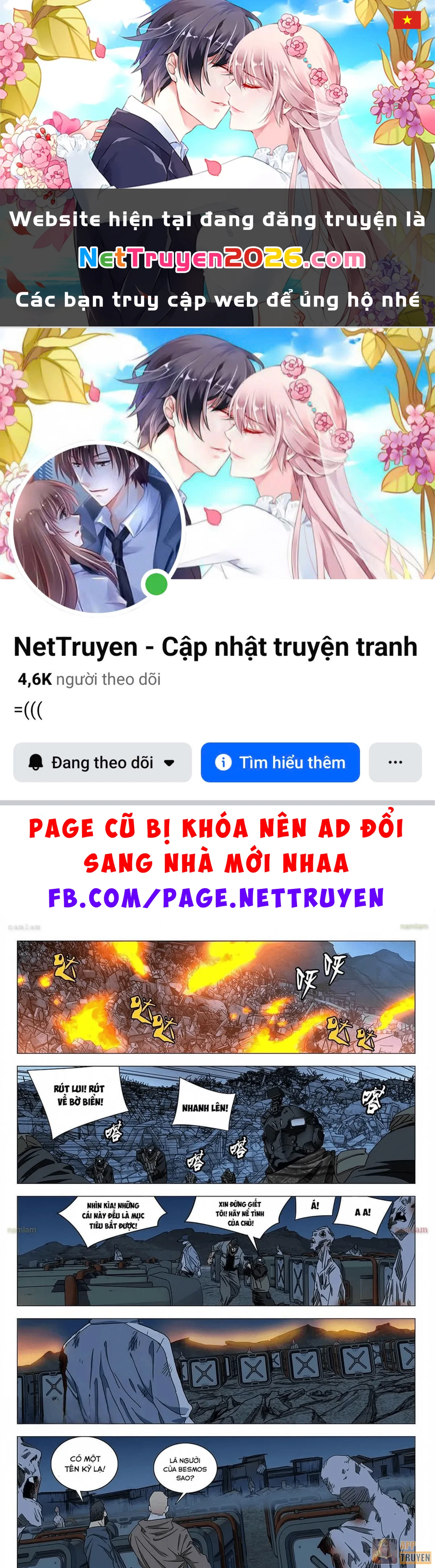 Nhất Nhân Chi Hạ Chapter 623 - 1