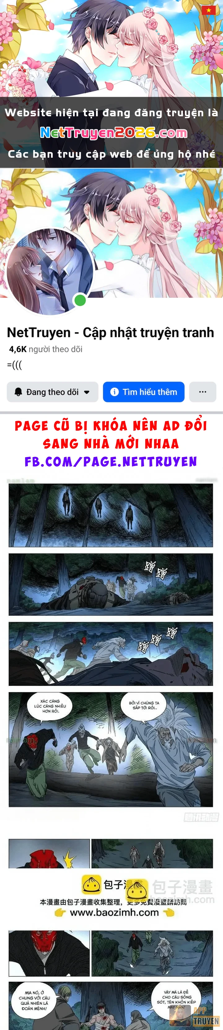 Nhất Nhân Chi Hạ Chapter 625 - 1