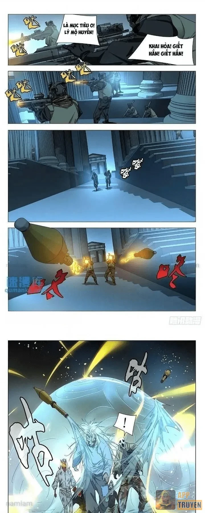 Nhất Nhân Chi Hạ Chapter 625 - 12