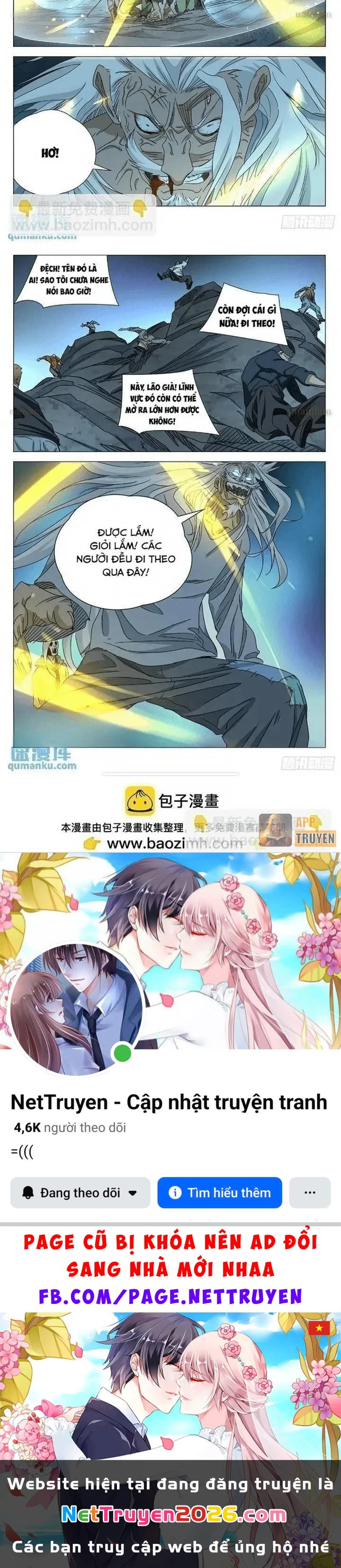 Nhất Nhân Chi Hạ Chapter 625 - 13