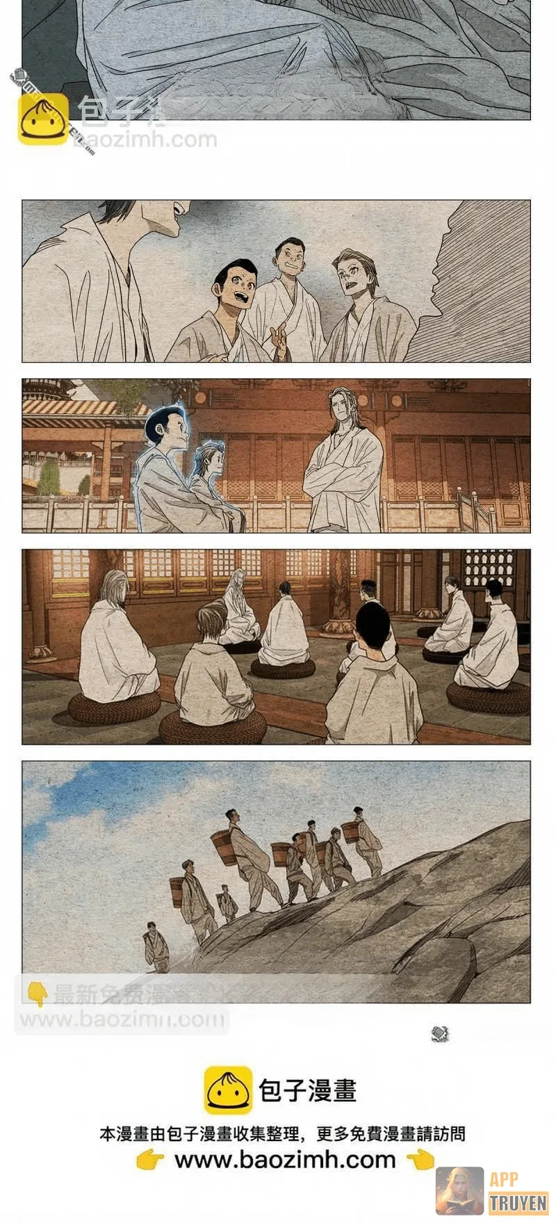 Nhất Nhân Chi Hạ Chapter 652 - 13
