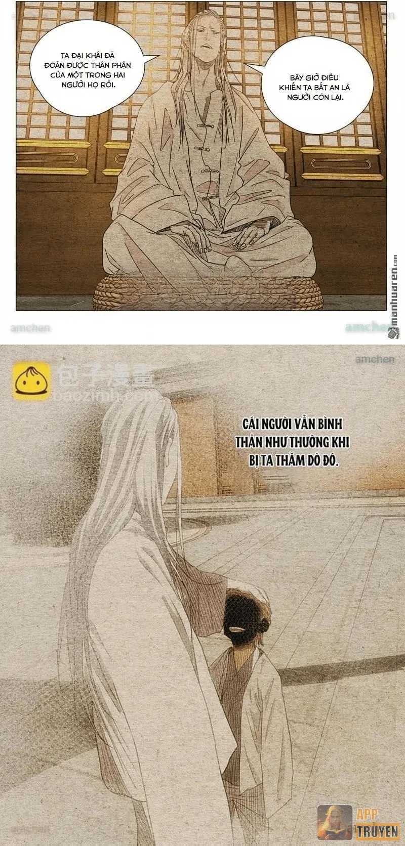 Nhất Nhân Chi Hạ Chapter 652 - 17