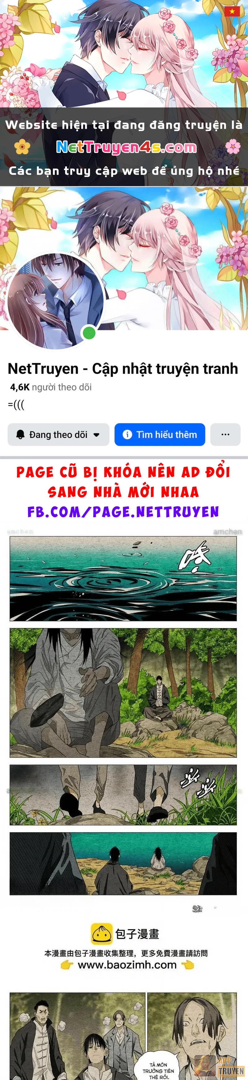 Nhất Nhân Chi Hạ Chapter 661 - 1