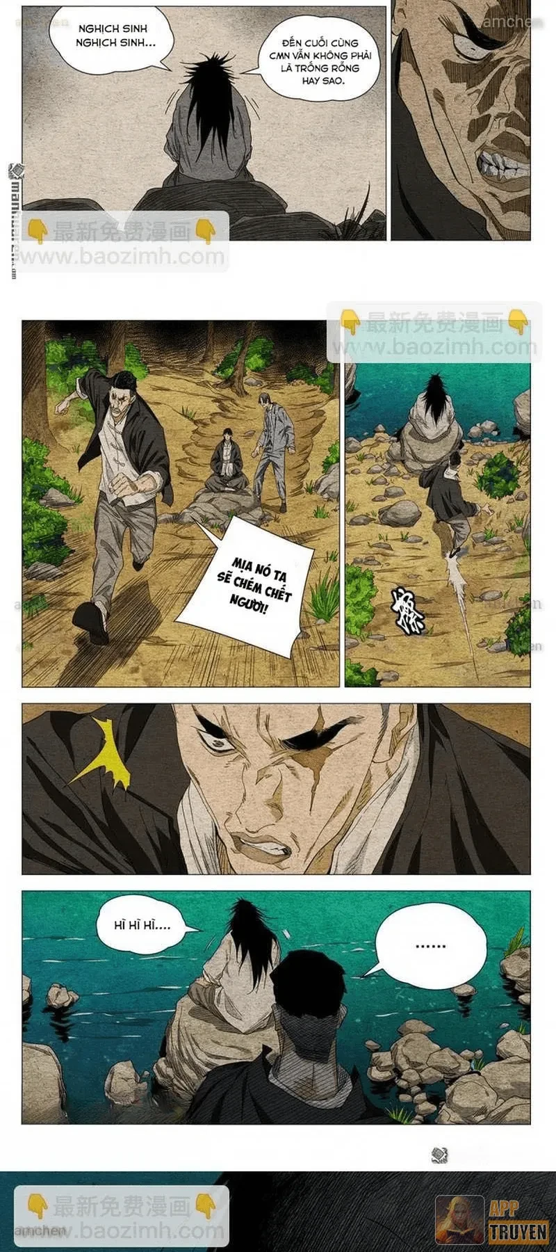 Nhất Nhân Chi Hạ Chapter 661 - 3