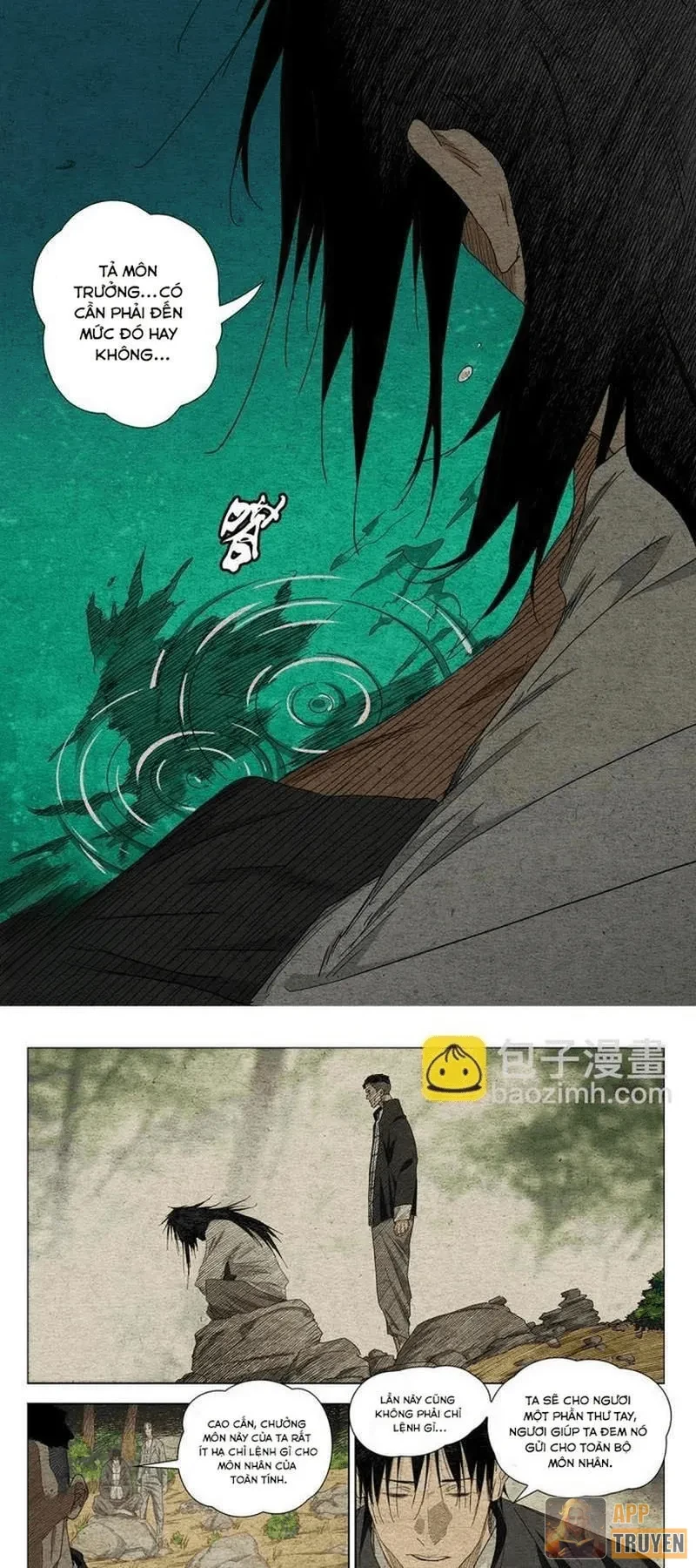 Nhất Nhân Chi Hạ Chapter 661 - 4