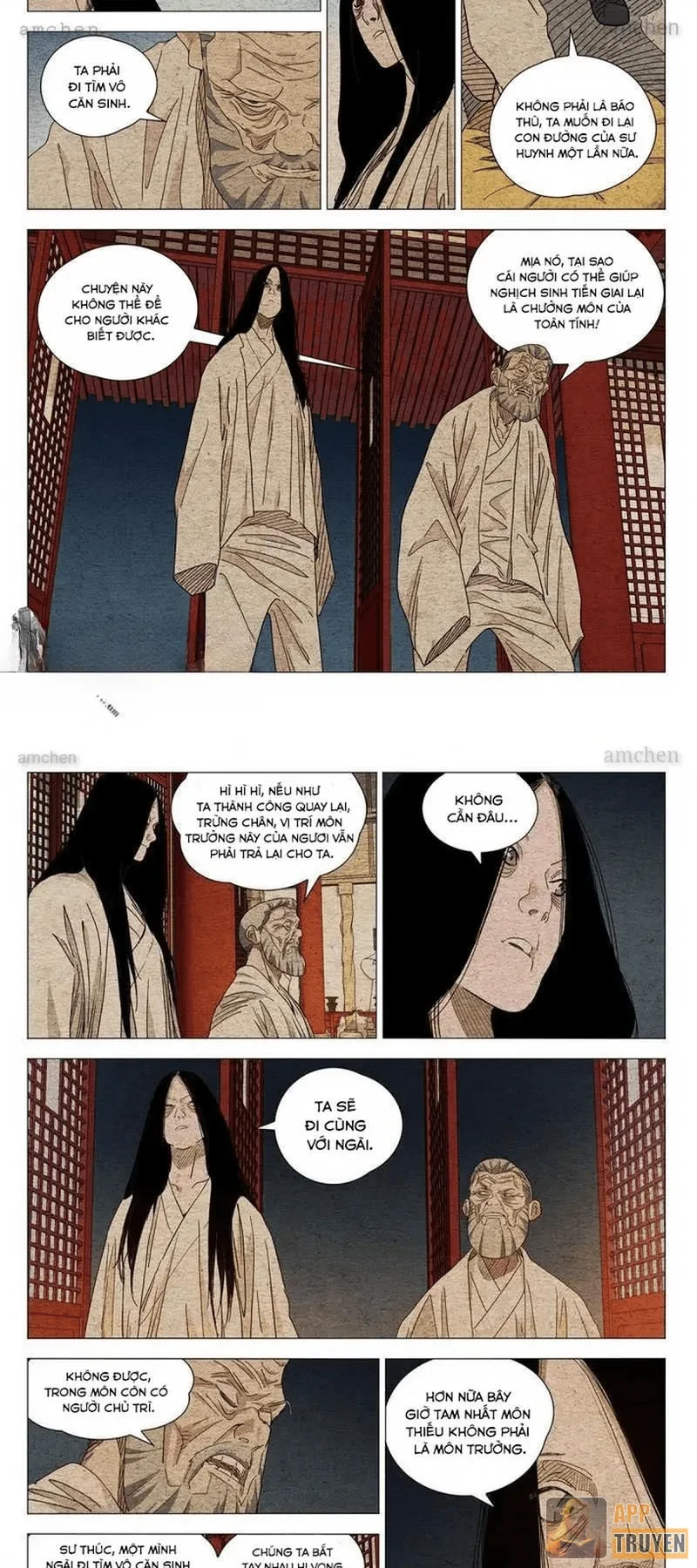 Nhất Nhân Chi Hạ Chapter 661 - 7