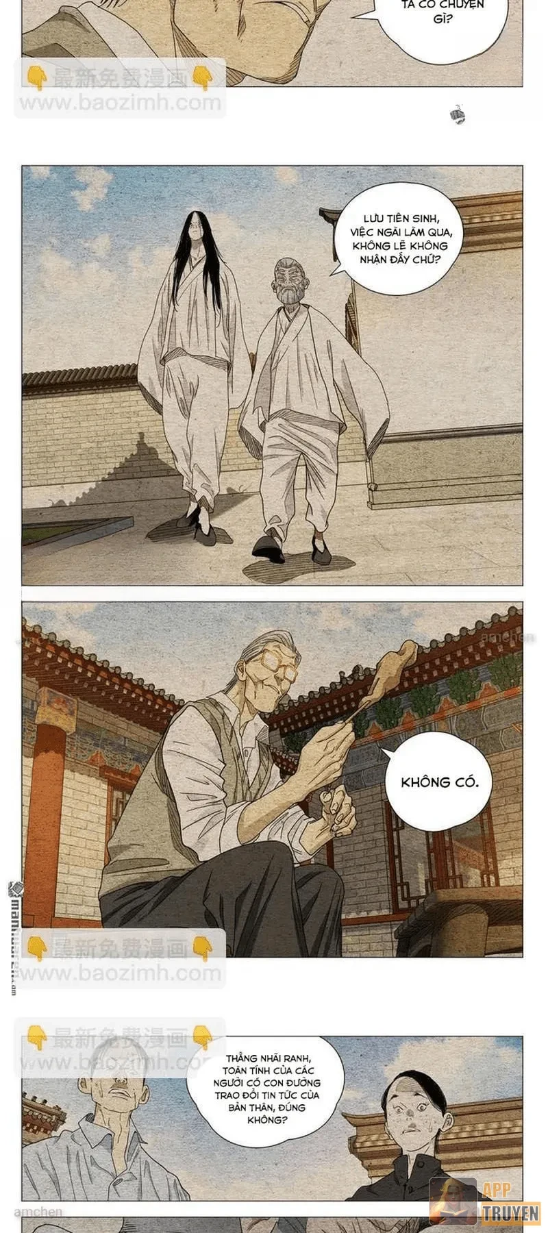 Nhất Nhân Chi Hạ Chapter 661 - 11