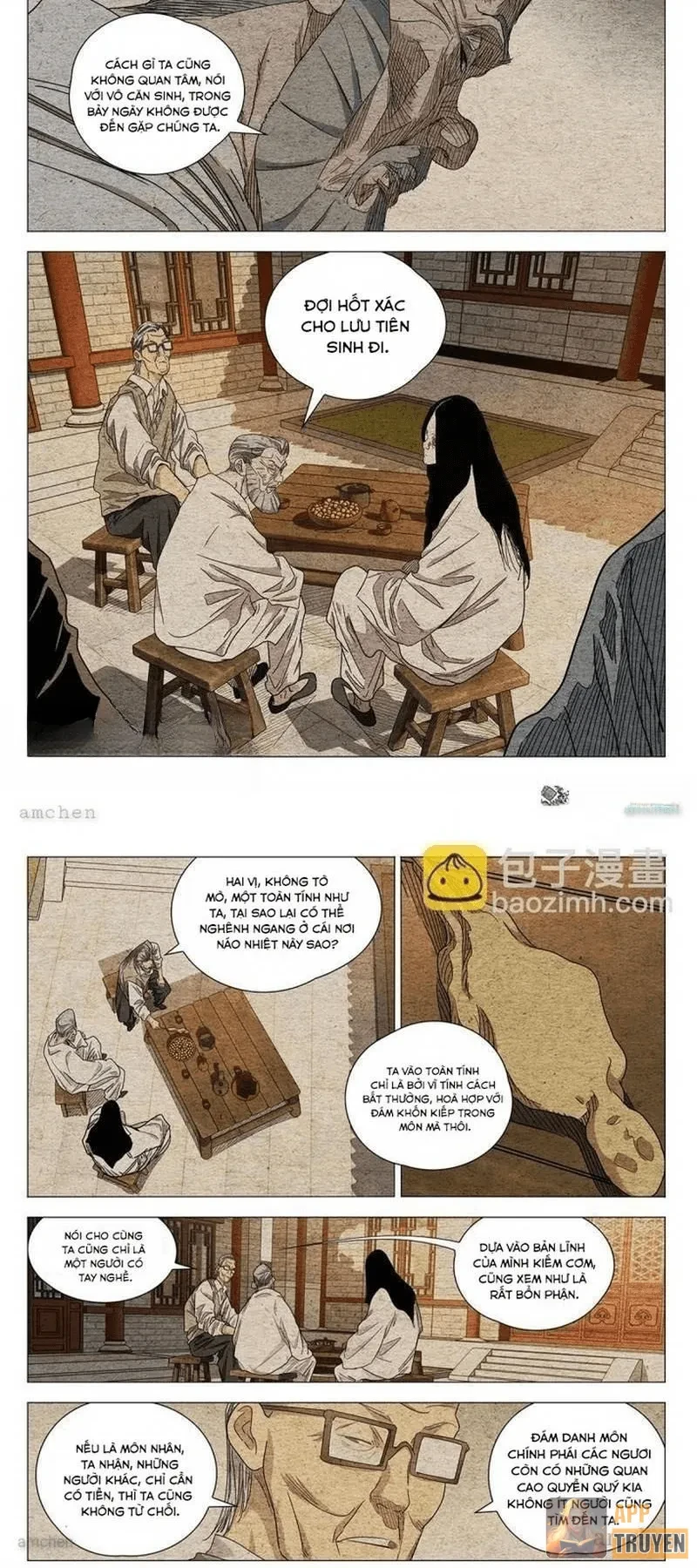Nhất Nhân Chi Hạ Chapter 661 - 12