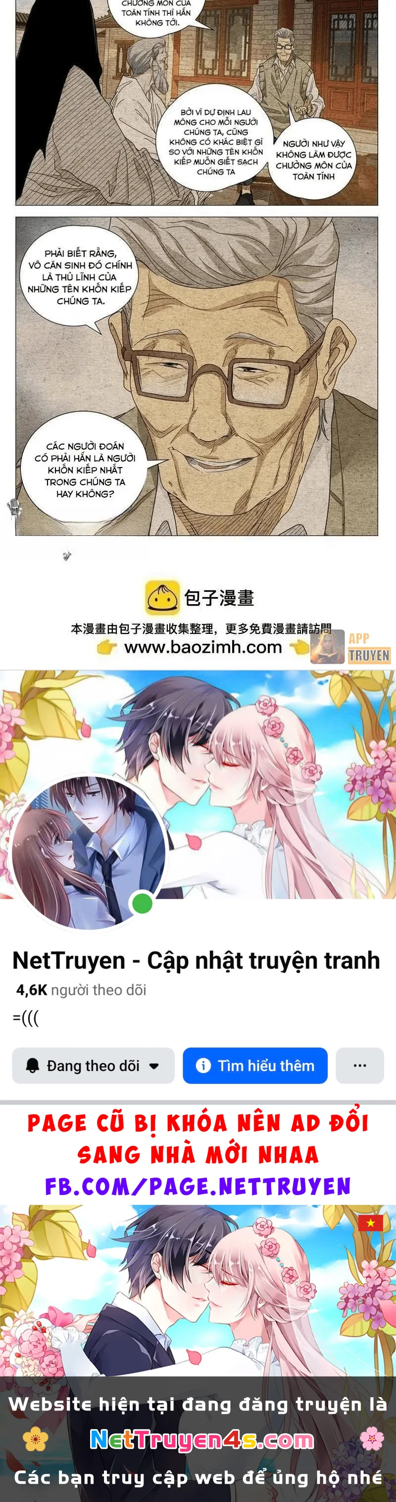 Nhất Nhân Chi Hạ Chapter 661 - 14