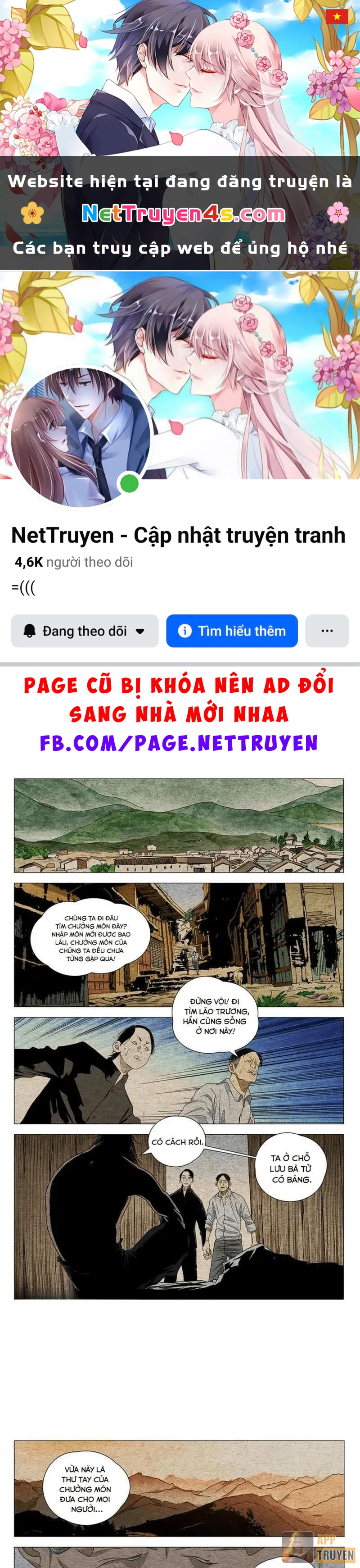 Nhất Nhân Chi Hạ Chapter 662 - 1