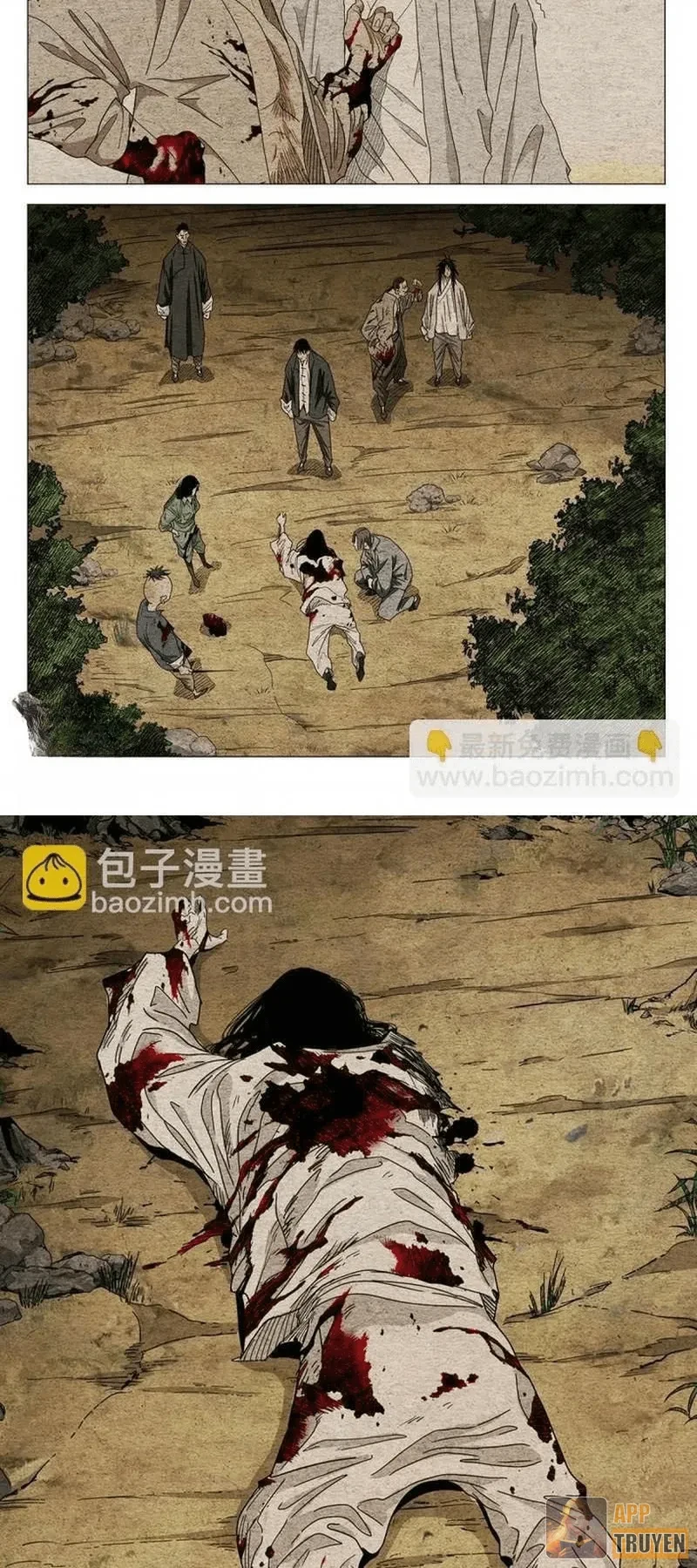 Nhất Nhân Chi Hạ Chapter 662 - 12