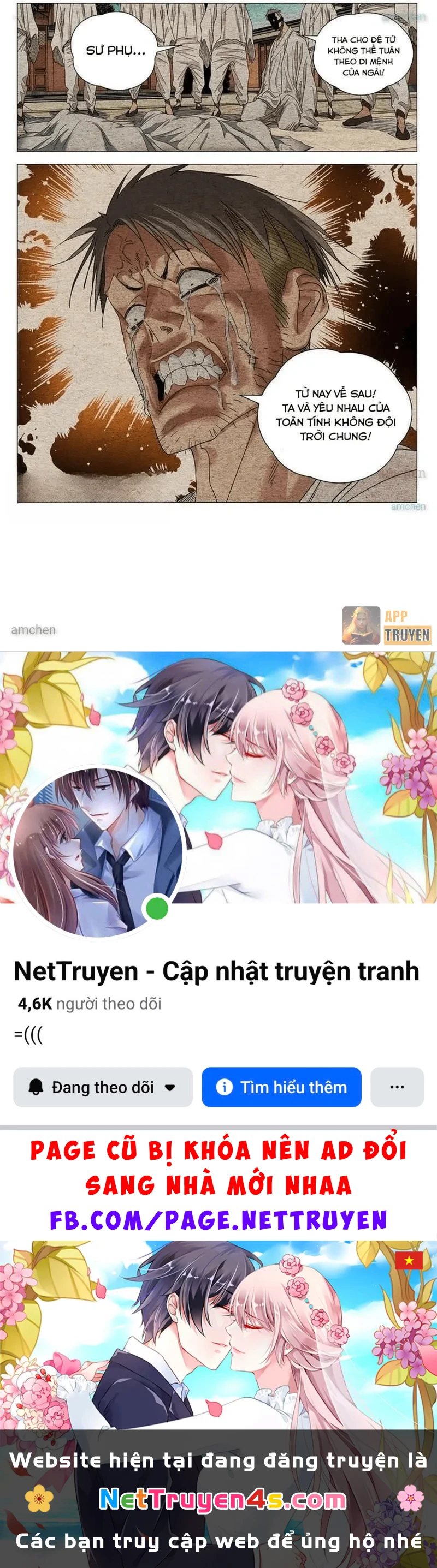 Nhất Nhân Chi Hạ Chapter 662 - 15