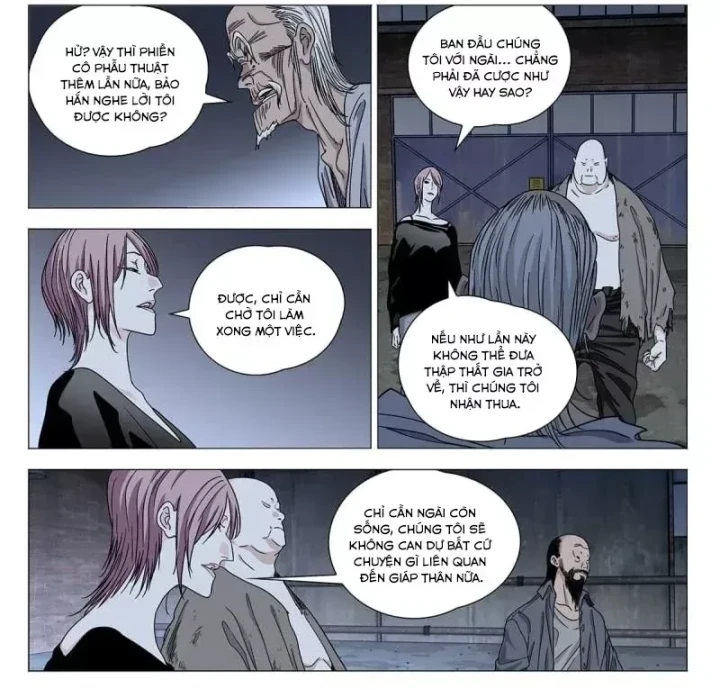 Nhất Nhân Chi Hạ Chapter 686 - 9