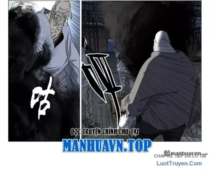 Nhất Nhân Chi Hạ Chapter 686 - 12