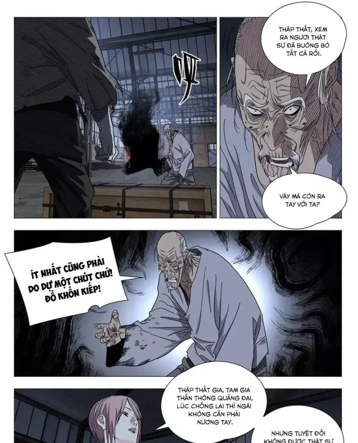 Nhất Nhân Chi Hạ Chapter 686 - 15