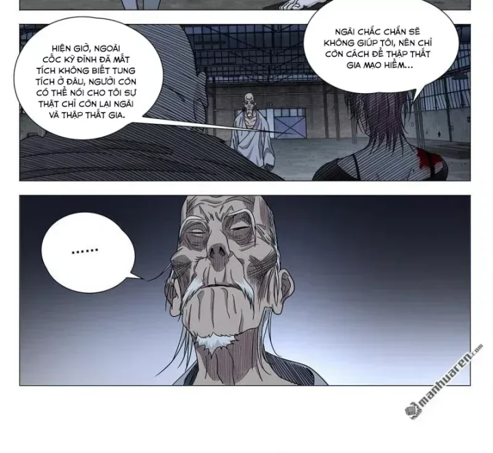 Nhất Nhân Chi Hạ Chapter 686 - 32