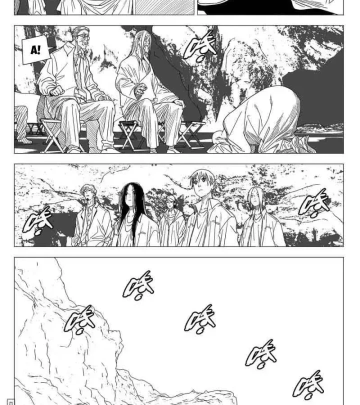 Nhất Nhân Chi Hạ Chapter 689 - 13