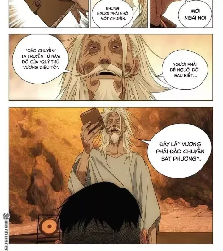 Nhất Nhân Chi Hạ Chapter 690 - 6