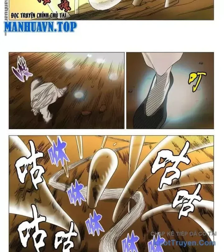 Nhất Nhân Chi Hạ Chapter 690 - 17
