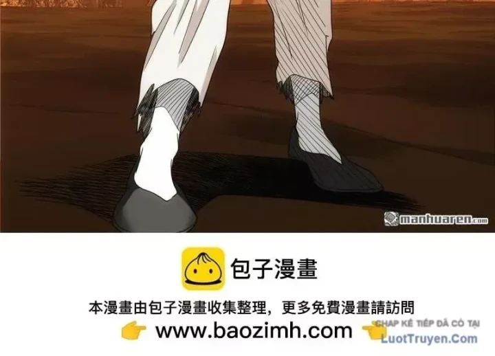 Nhất Nhân Chi Hạ Chapter 690 - 32