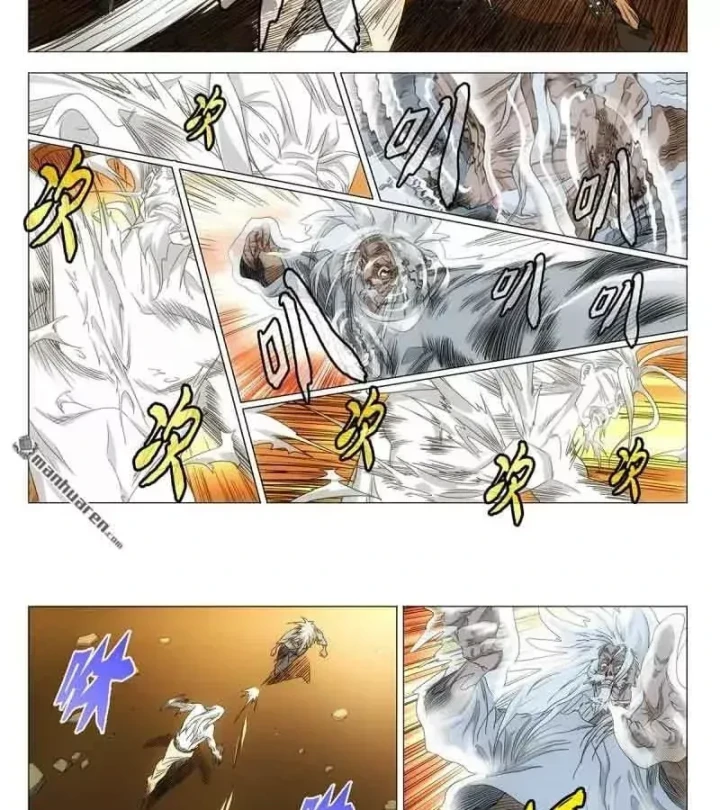 Nhất Nhân Chi Hạ Chapter 691 - 12
