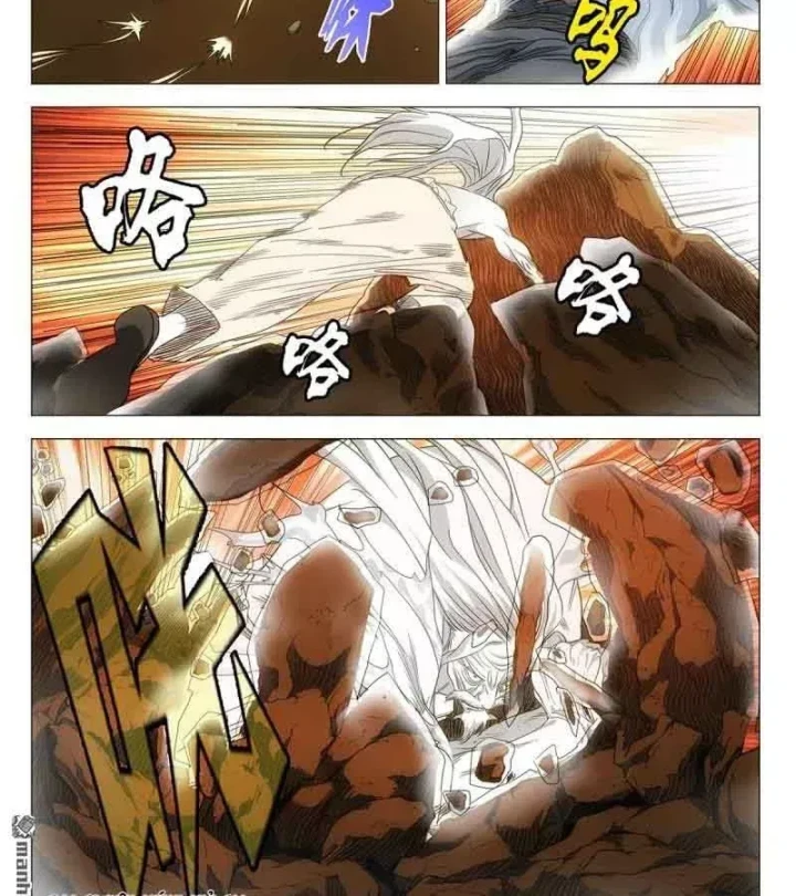 Nhất Nhân Chi Hạ Chapter 691 - 13
