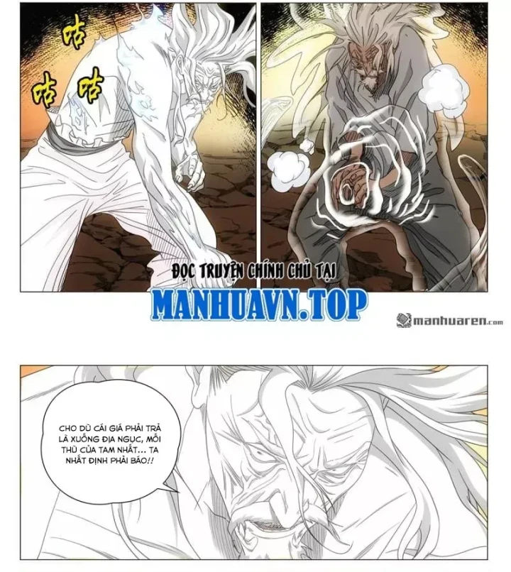Nhất Nhân Chi Hạ Chapter 692 - 11