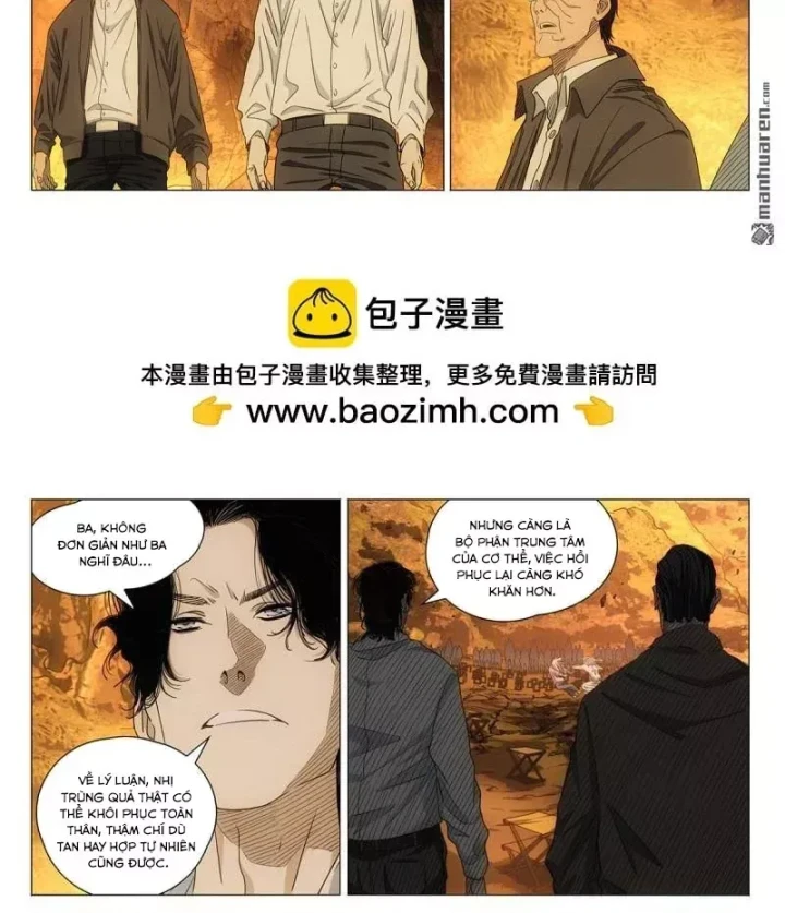 Nhất Nhân Chi Hạ Chapter 692 - 15