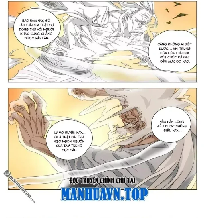 Nhất Nhân Chi Hạ Chapter 692 - 16