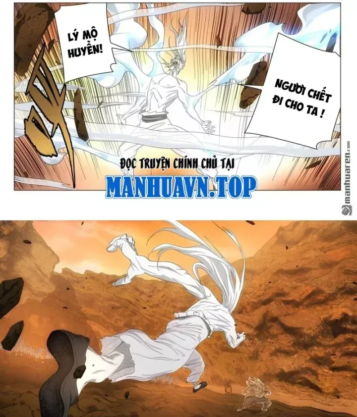 Nhất Nhân Chi Hạ Chapter 692 - 27