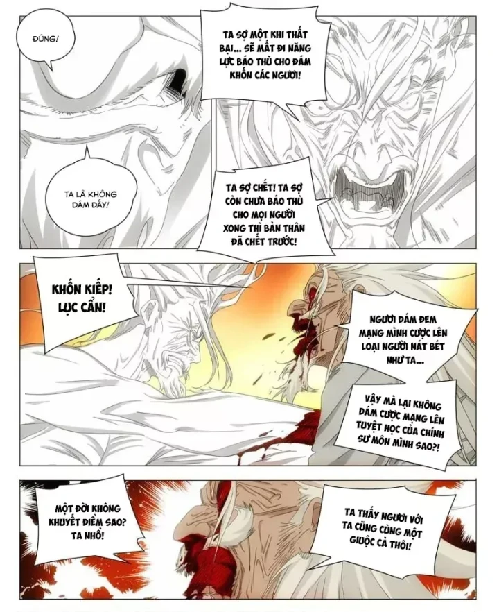 Nhất Nhân Chi Hạ Chapter 693 - 18