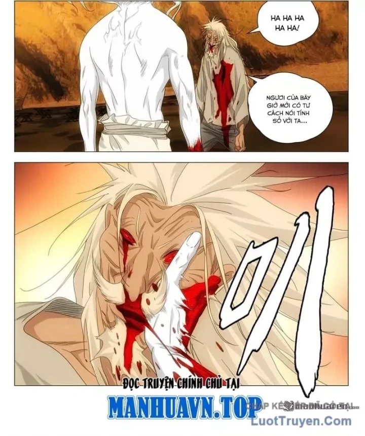Nhất Nhân Chi Hạ Chapter 693 - 39