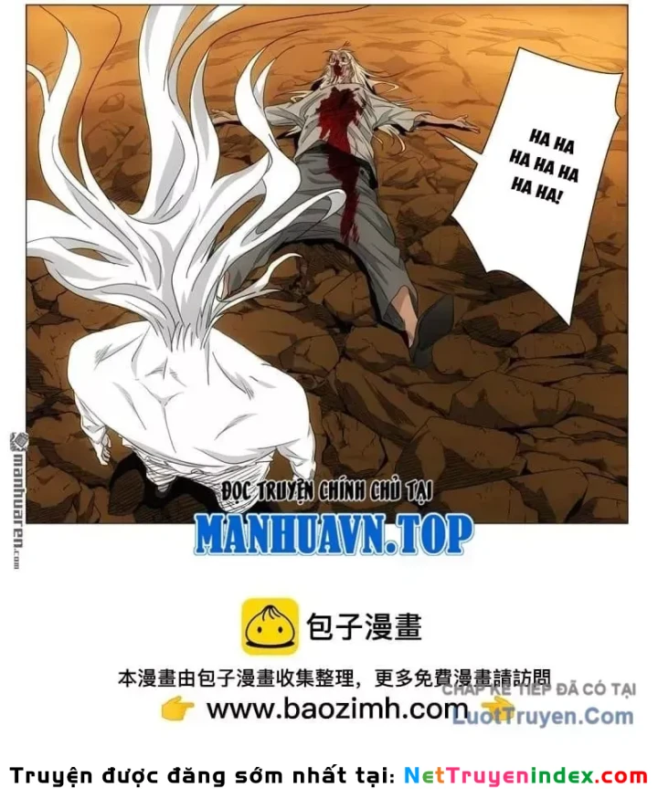Nhất Nhân Chi Hạ Chapter 693 - 42