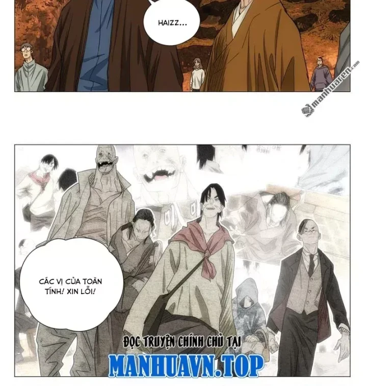 Nhất Nhân Chi Hạ Chapter 694 - 23