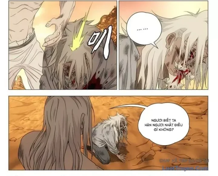 Nhất Nhân Chi Hạ Chapter 694 - 37