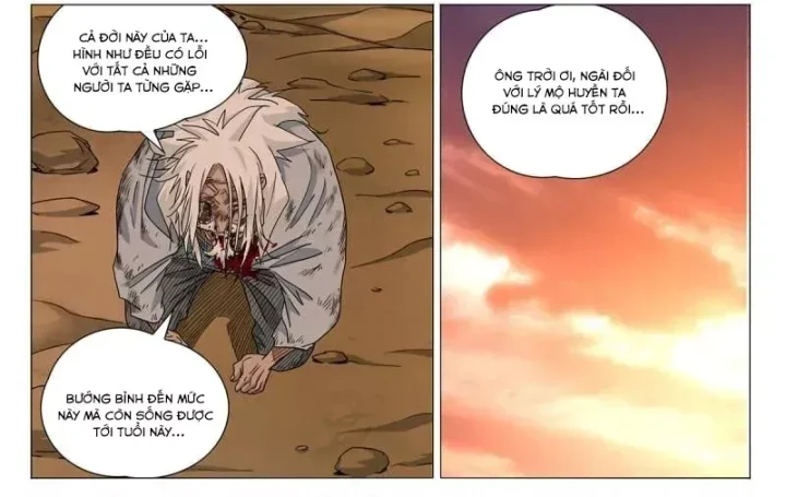 Nhất Nhân Chi Hạ Chapter 694 - 49