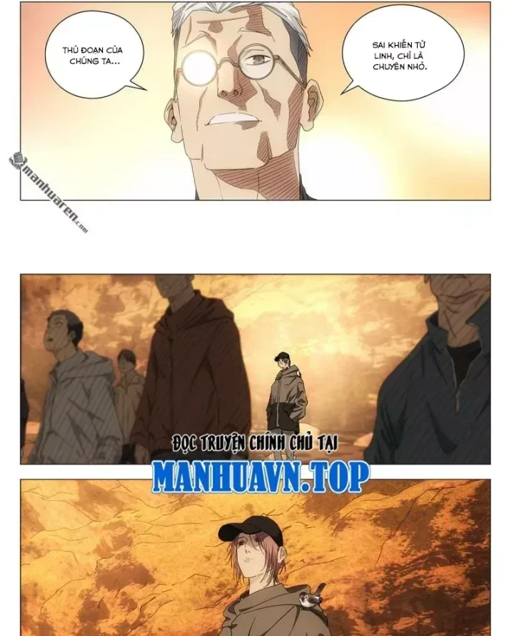 Nhất Nhân Chi Hạ Chapter 695 - 10