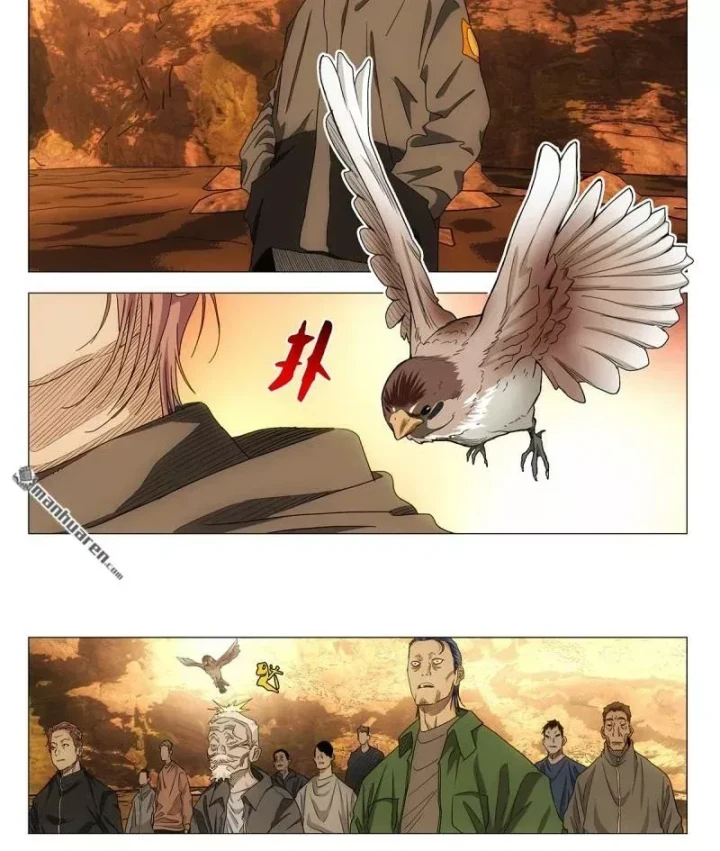 Nhất Nhân Chi Hạ Chapter 695 - 11